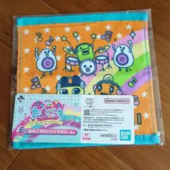 たまごっち 一番くじ　E賞