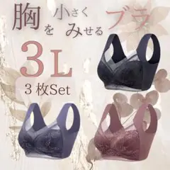 Item thumbnail for item b93734de-e45b-4dfe-a844-3f673ccd574e