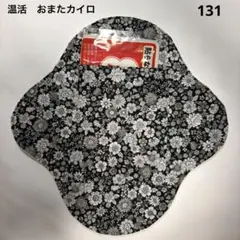 Item thumbnail for item df99baef-e5b3-44cc-bbf7-1c193a6ee545