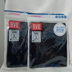 BVD　大きいサイズ接触冷感　5分丈スボン下　6L　2枚　黒　綿100%