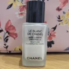 ブラン ドゥ シャネル N 30ml 下地 CHANEL トーンアップ