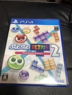 ぷよぷよテトリス2 PS4 ゲームソフト