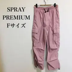 【SPRAY PREMIUM】カジュアルパンツ　ウエストゴム　ダークピンク　F