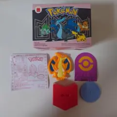 マクドナルド ハッピーセット ポケモン シークレット