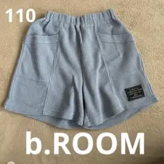 b.ROOM ビールームチェック ハーフパンツ　110cm 水色