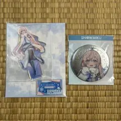 雪ミクスカイタウン ジュエリー缶バッジ オーロラアクリルスタンド 巡音ルカ