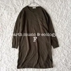 Item thumbnail for item 3745ad77-8d69-4723-884d-ddab6abfa113