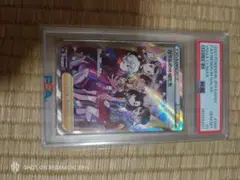 Item thumbnail for item f31acafd-d5ec-4101-9fcd-41341b6307ec