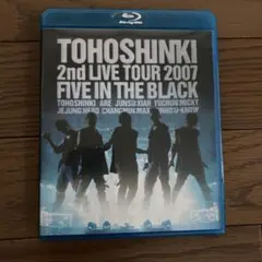 東方神起/Blu-ray 2nd LIVE TOUR 2007～Five in