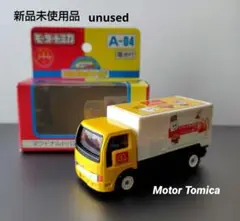 再値下げ！　激レア品！【廃盤品】超希少！　B/Oトミカ　マクドナルド　D-14 トミカ】レア B/Oトミカマクドナルド D-14 でんちではしるB/O