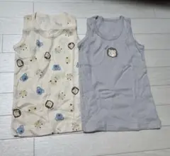 ベビー肌着 2枚セット サイズ90