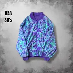 Item thumbnail for item 054cdf5a-a24f-4114-a890-4badb968dee7