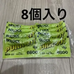 Item thumbnail for item e0236a53-327f-444f-a6f4-a1dfdb252f9e