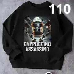 Item thumbnail for item 96f6c77d-c716-4ca9-83ef-8584184fd2c6