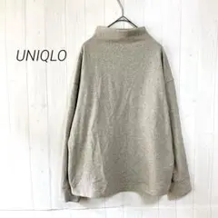 UNIQLO　ソフトニットフリースモックネックT　長袖　F　グレー