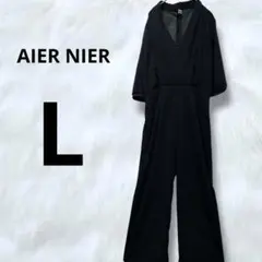 AIER NIER オールインワン　ドレス　コンビネゾンパンツ　カシュクール