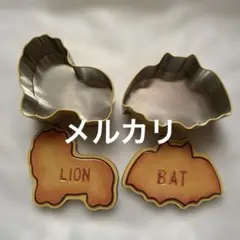 たべっ子どうぶつ　キンビス　空き缶　缶　中身なし