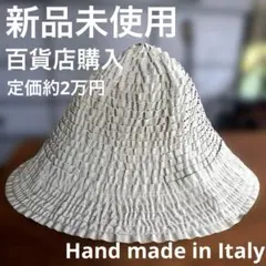 ★新品未使用★イタリアンハットカンパニー ギャザー素材ハット