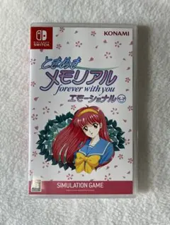 【中古】ときめきメモリアル forever with you 通常版