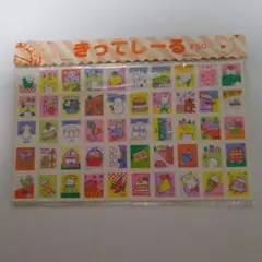 昭和レトロ　未使用　当時物きってしーる ファンシー KUTSUWAクツワ