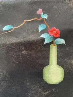 お洒落袋帯 正絹 黒地 椿花 花瓶 刺繍