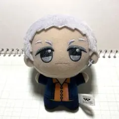 東京リベンジャーズ ちびぐるみ 三ツ谷隆