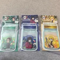 鬼滅の刃 スタンディングジッパーバッグ 3個セット　まとめうり