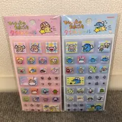 【新品2セット】てんしっちのたまごっち タイルシール