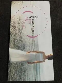 浜崎あゆみ For My Dear... CD
