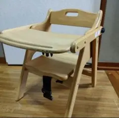 木製折りたたみベビーチェア　ローチェア
