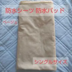 Item thumbnail for item ec5f16c6-977d-4011-996f-2b449bbc8596