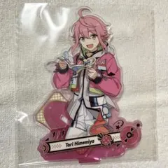 姫宮桃李 星伴 アクリルスタンド アクスタ 中国 第三弾