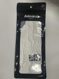 未使用★Admiral アドミラル　左手用　グローブ　23cm ①