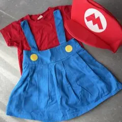 【着用画像あり】マリオコスプレ セット 90