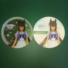 ウマ娘　シンボリクリスエス　コースター