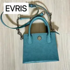EVRIS 超美品 ショルダーバッグ ブルー ハンドバッグ