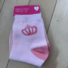 Item thumbnail for item d7a0da45-6c89-40e4-80c6-8092358dedf1