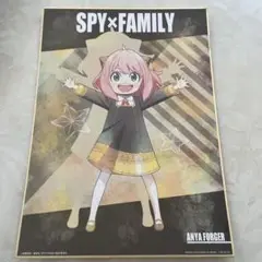 SPY×FAMILY アーニャ・フォージャー ポスター