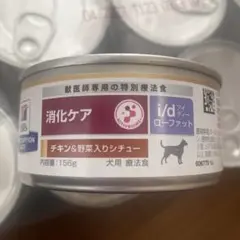 Item thumbnail for item d81fca6b-8b67-4cd4-a769-d00c3bd377c4