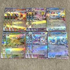 ブイズ　rr まとめ　14枚　セット　ブースター　エーフィ　グレイシア　他