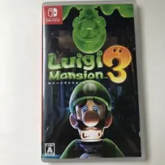 ルイージマンション3