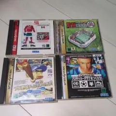 セガサターン　４本セット　レトロゲーム　マニア　まとめ売り　動作確認済　SS