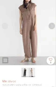 Vin 新品 オールインワン サロペット ブラウン