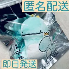 バンチャン　メンプロ バッグチャーム ポップアップ Straykids スキズ