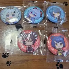 原神 ガチャガチャ 缶バッジ5点セット