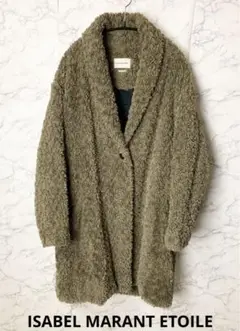ISABEL MARANT ETOILE イザベルマランエトワール ボアコート