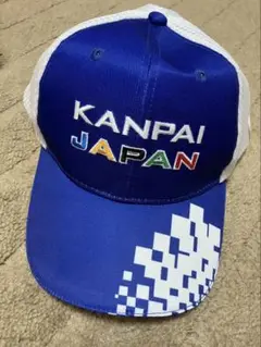 KANPAI JAPAN キャップ