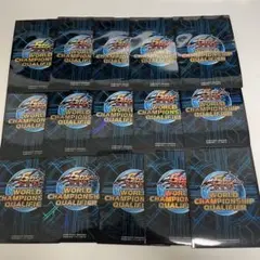 2025年最新】遊戯王 スリーブ wcq 2010の人気アイテム - メルカリ