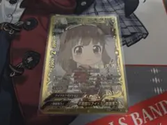 Item thumbnail for item 3db7b09c-e183-46f5-bfd3-e6ad73b061ce