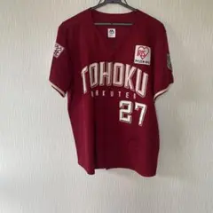東北楽天 岡島選手 ユニフォーム Mサイズ